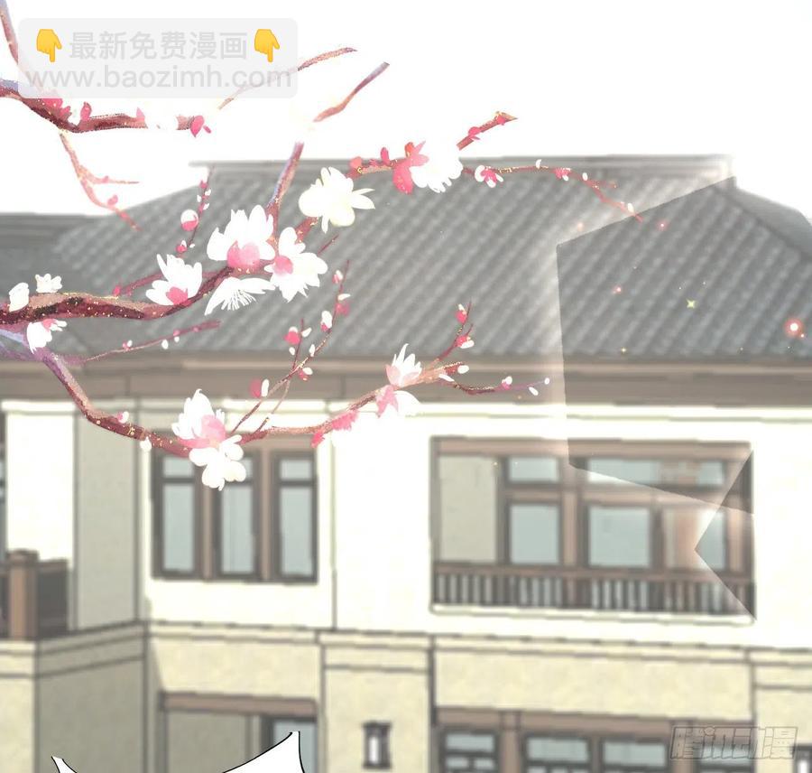 27 不能让孟家好过(1/2)-第29话