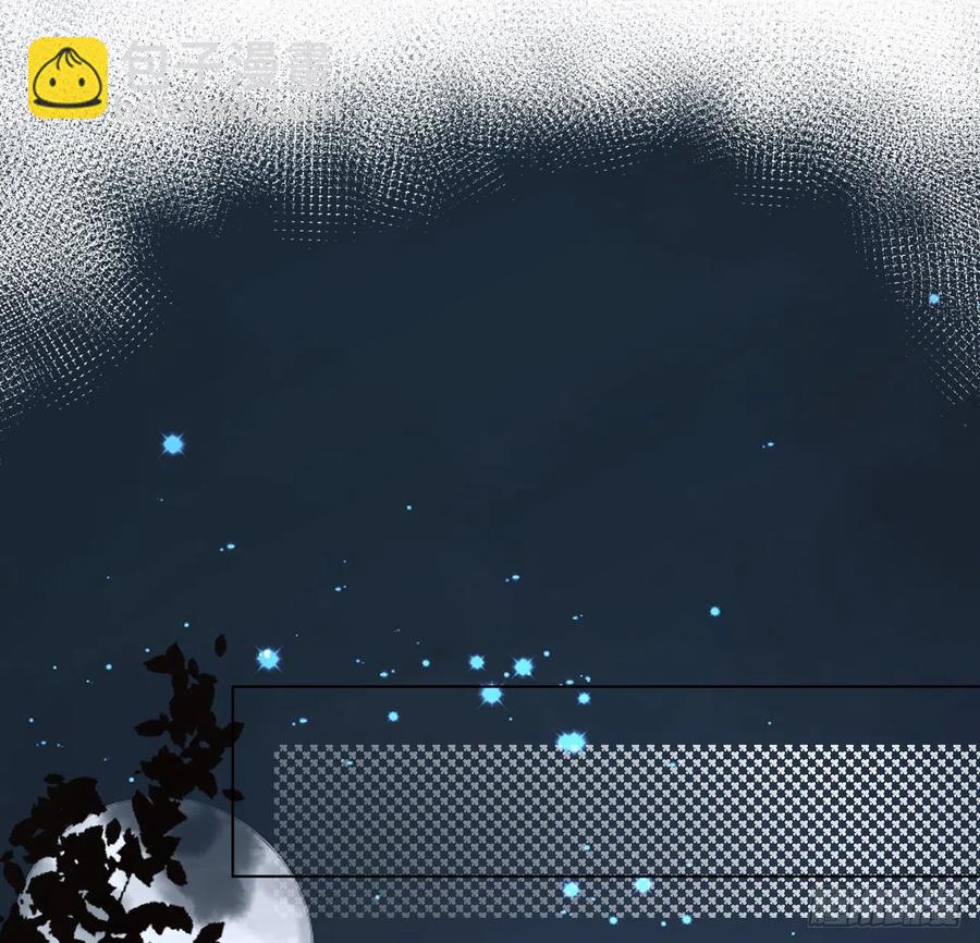 29 辛升集团要垮了？(1/2)-第31话