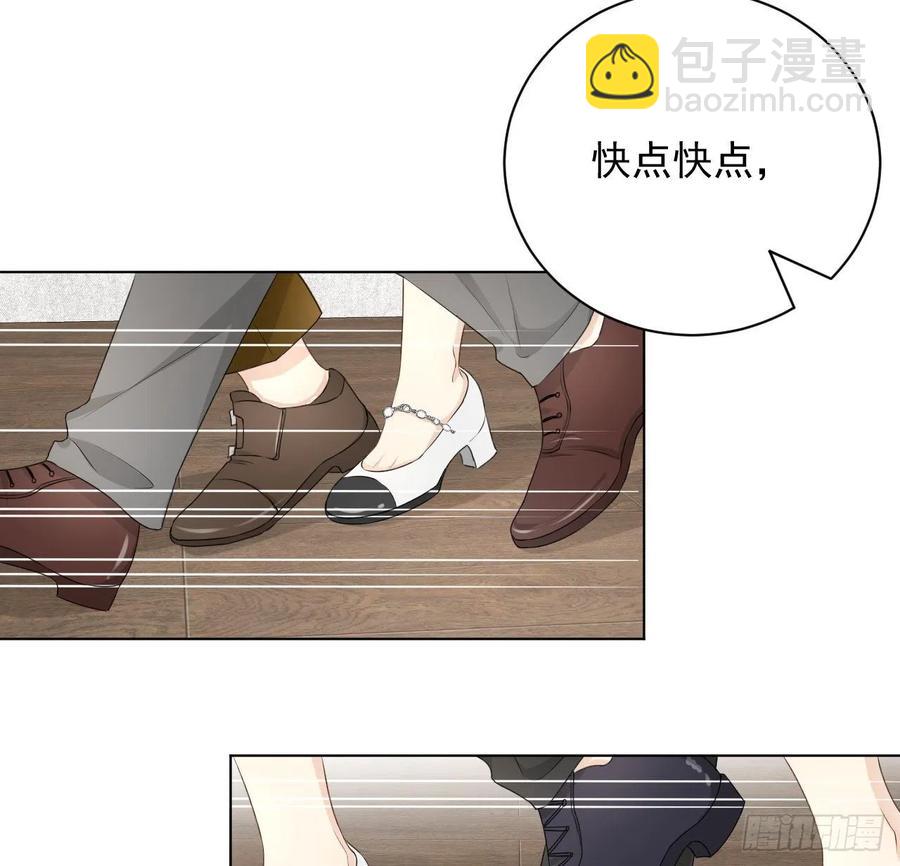 29 辛升集团要垮了？(1/2)-第31话