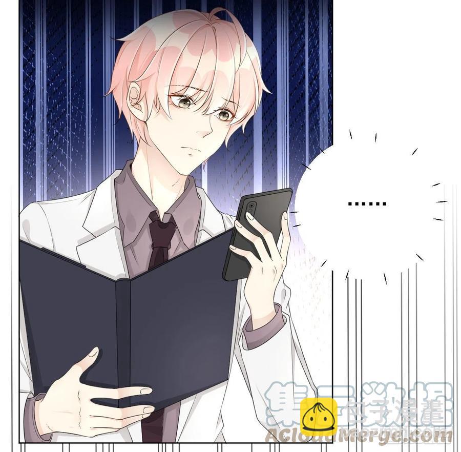 29 辛升集团要垮了？(1/2)-第31话