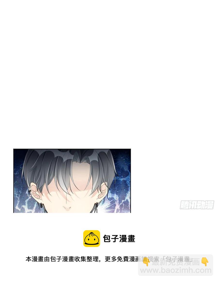 29 辛升集团要垮了？(1/2)-第31话