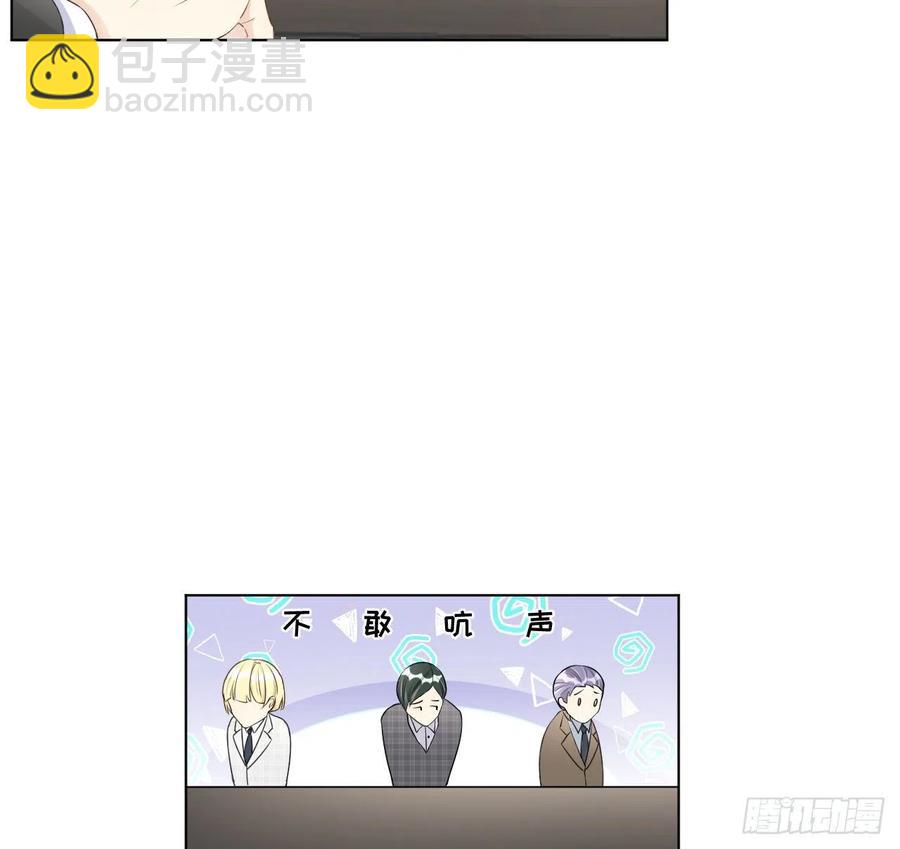 29 辛升集团要垮了？(1/2)-第31话