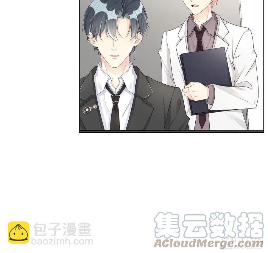 29 辛升集团要垮了？(1/2)-第31话