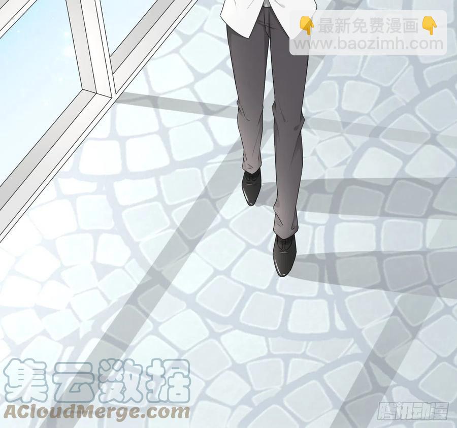31 又快到情期了吧(1/2)-第33话