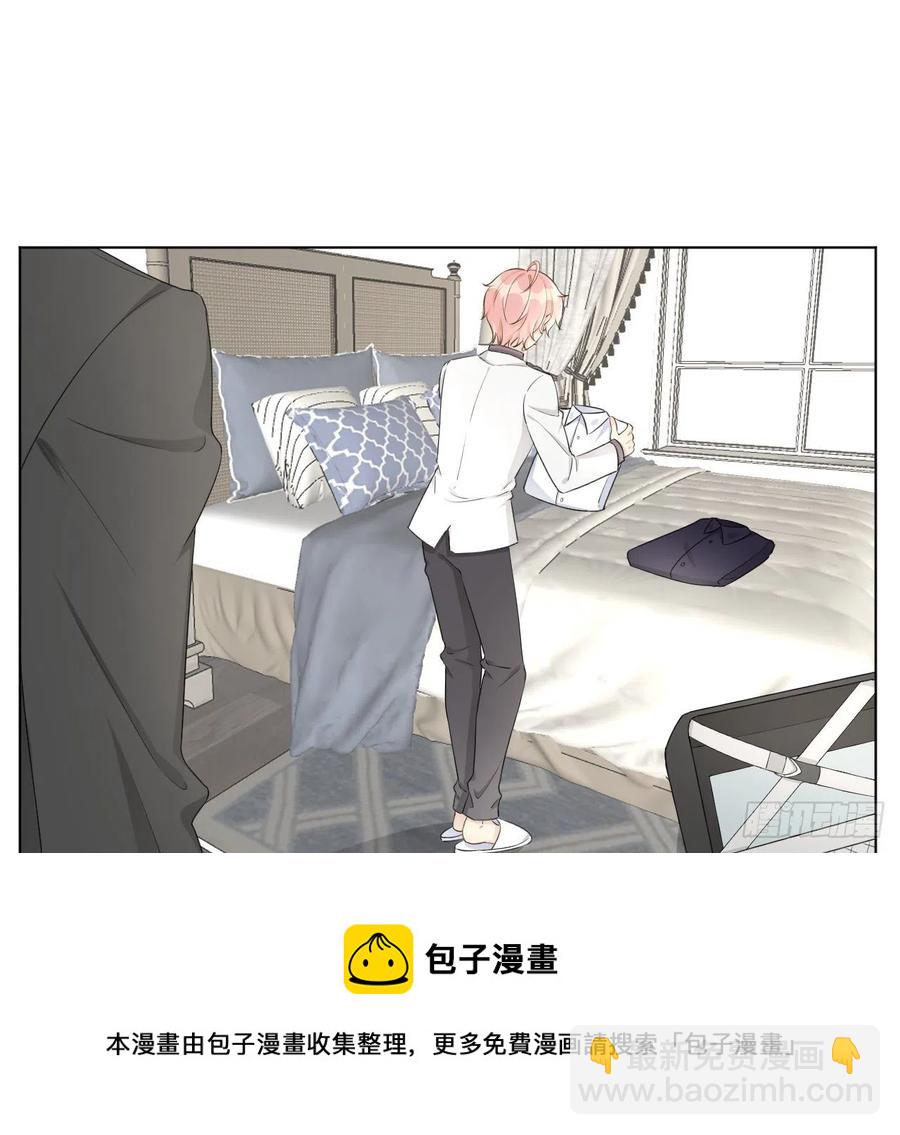 31 又快到情期了吧(1/2)-第33话