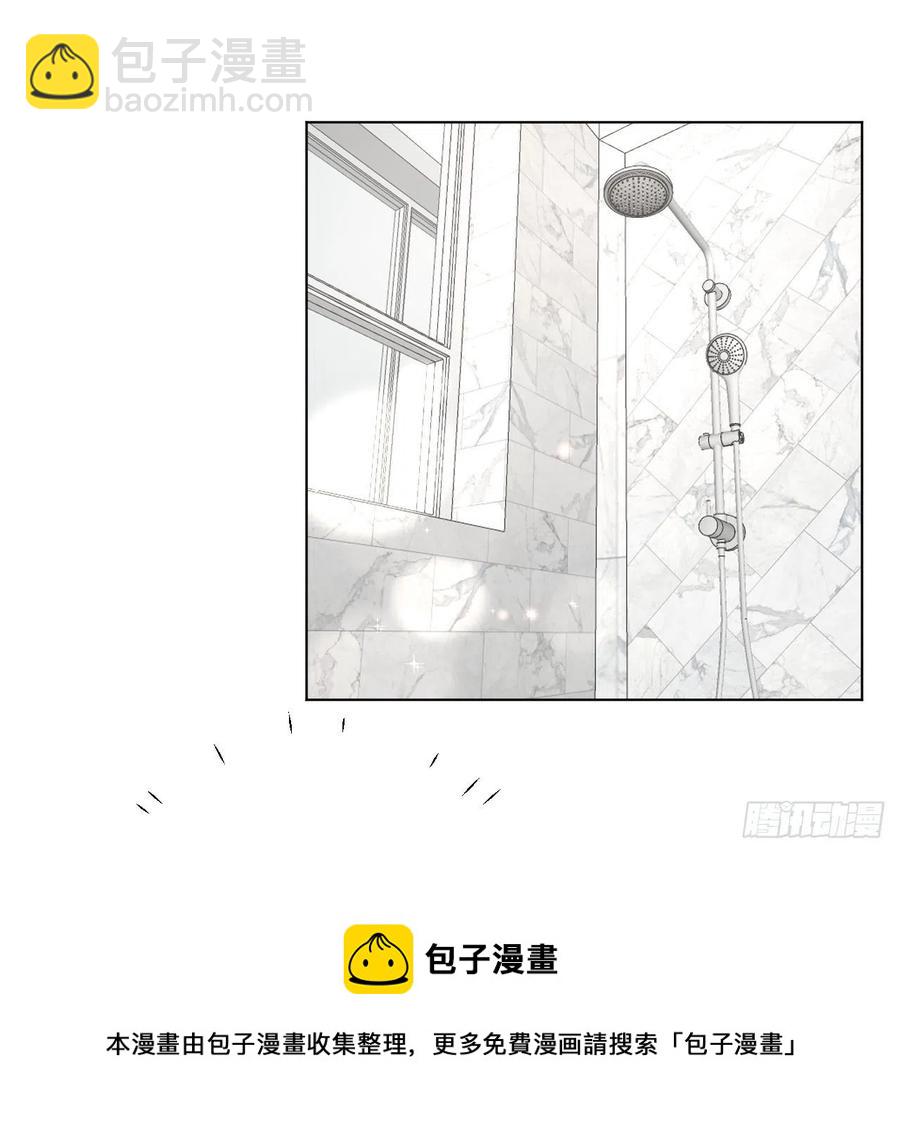 31 又快到情期了吧(1/2)-第33话