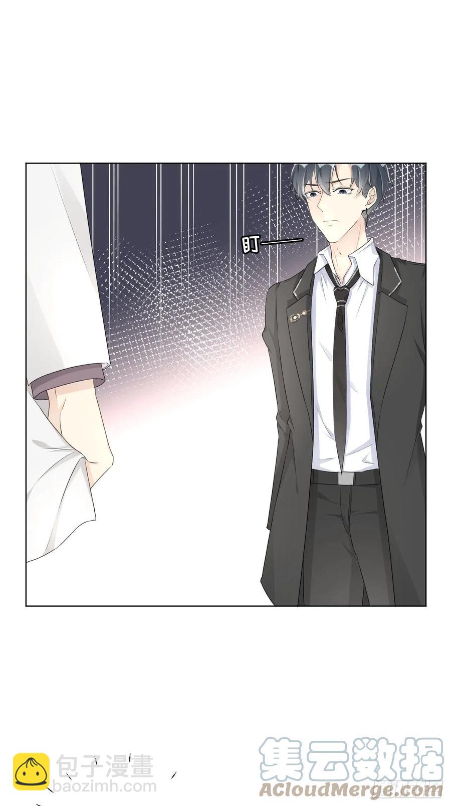 31 又快到情期了吧(1/2)-第33话