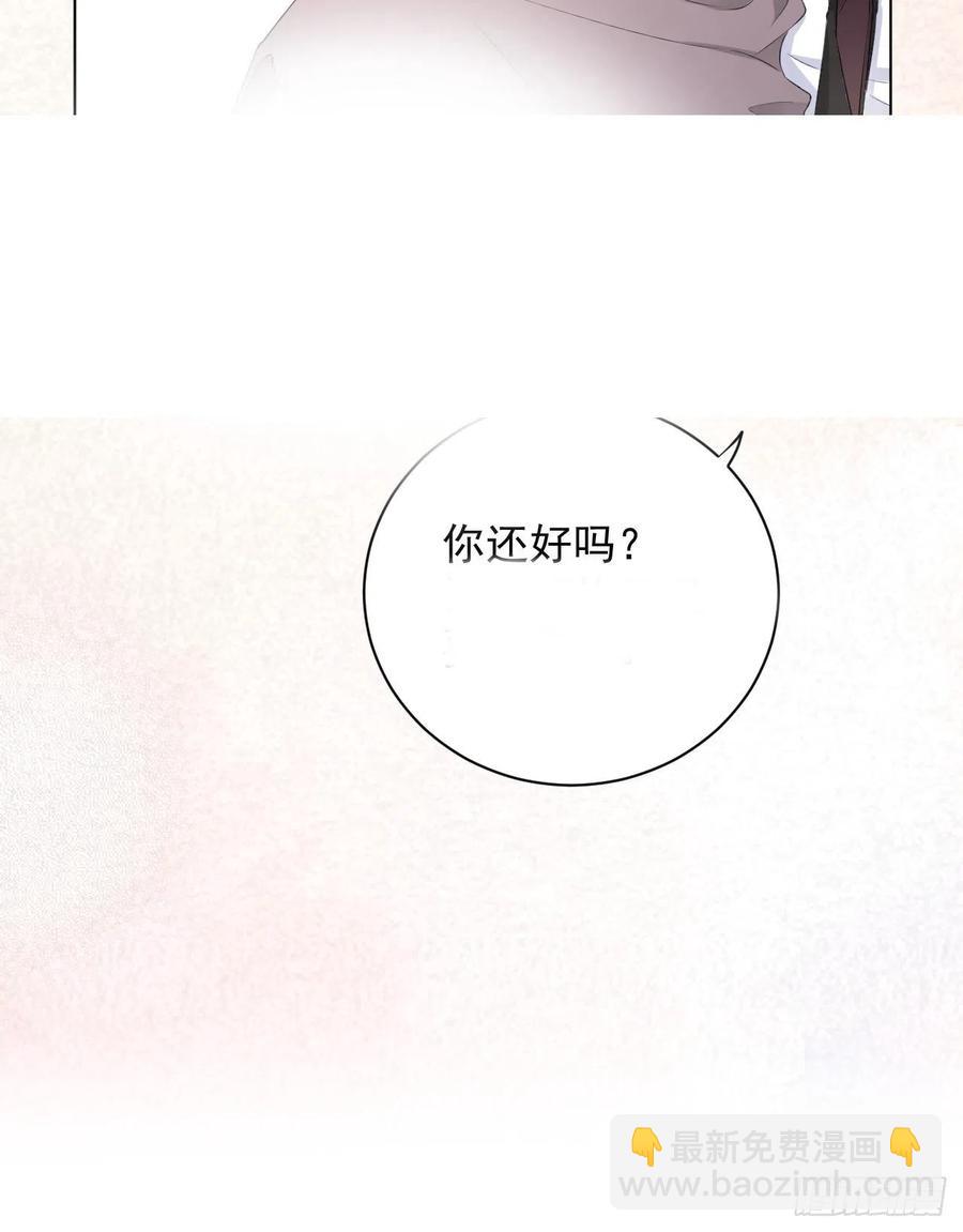 31 又快到情期了吧(1/2)-第33话