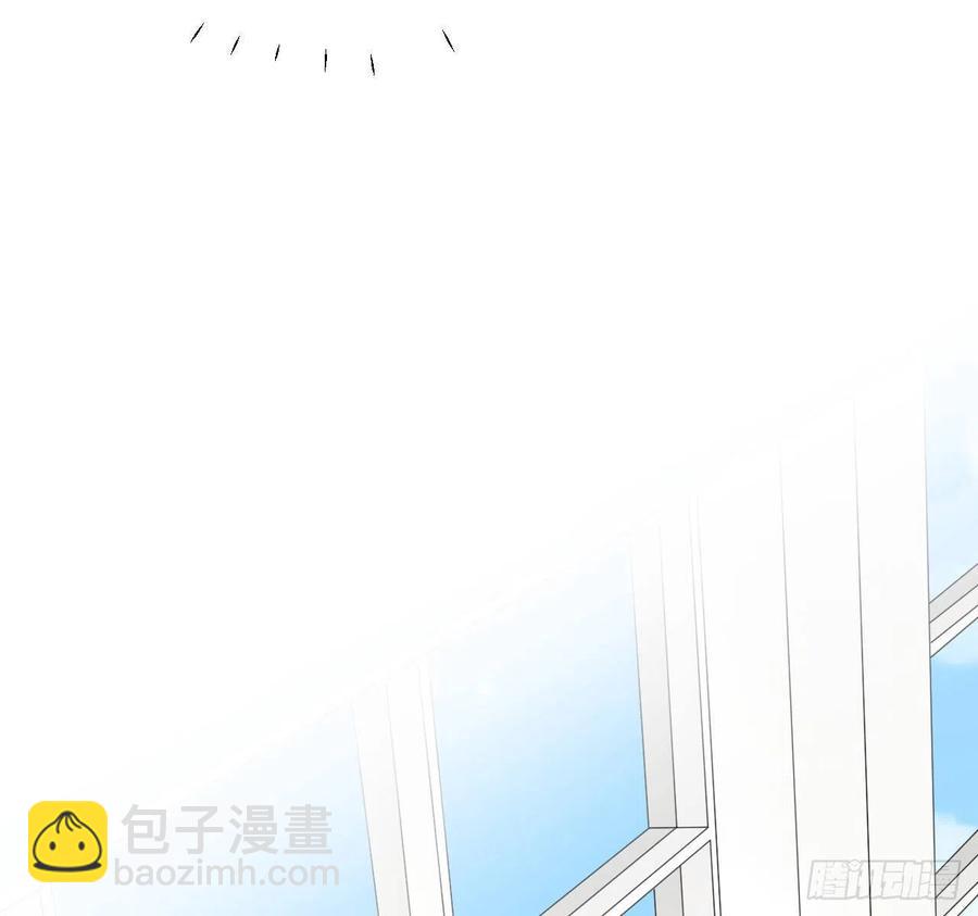 31 又快到情期了吧(1/2)-第33话