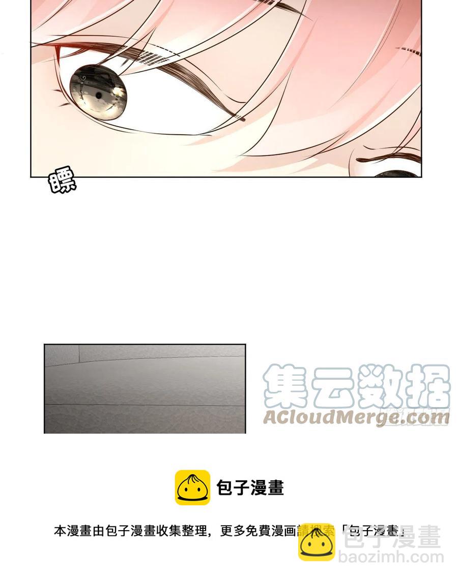 33 互相试探(1/2)-第35话