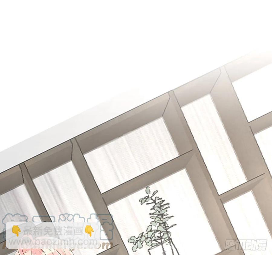 33 互相试探(1/2)-第35话