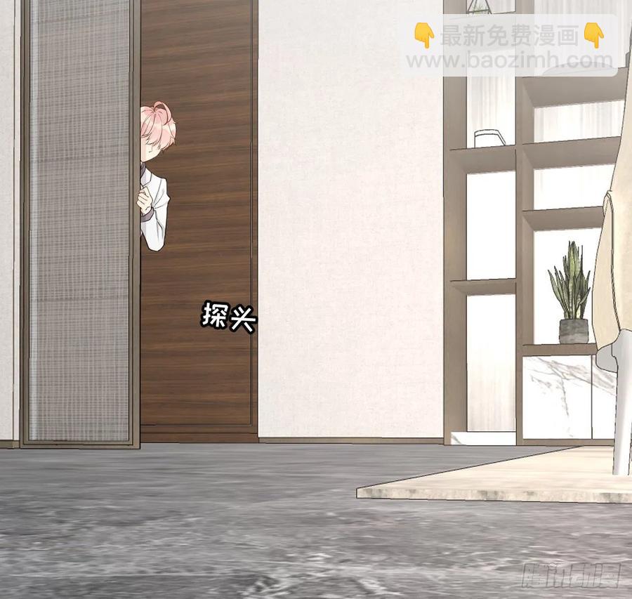 33 互相试探(1/2)-第35话
