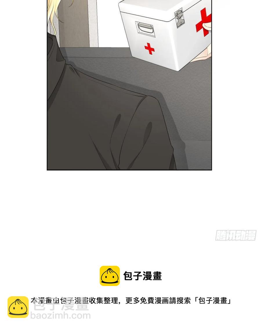 33 互相试探(1/2)-第35话