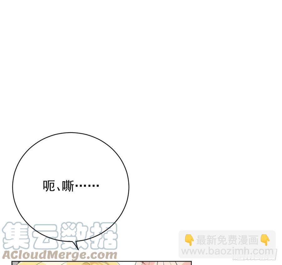 33 互相试探(1/2)-第35话
