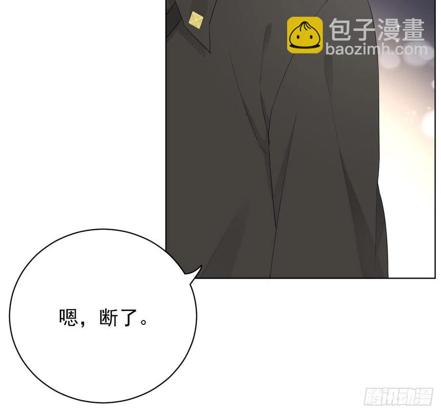 33 互相试探(1/2)-第35话