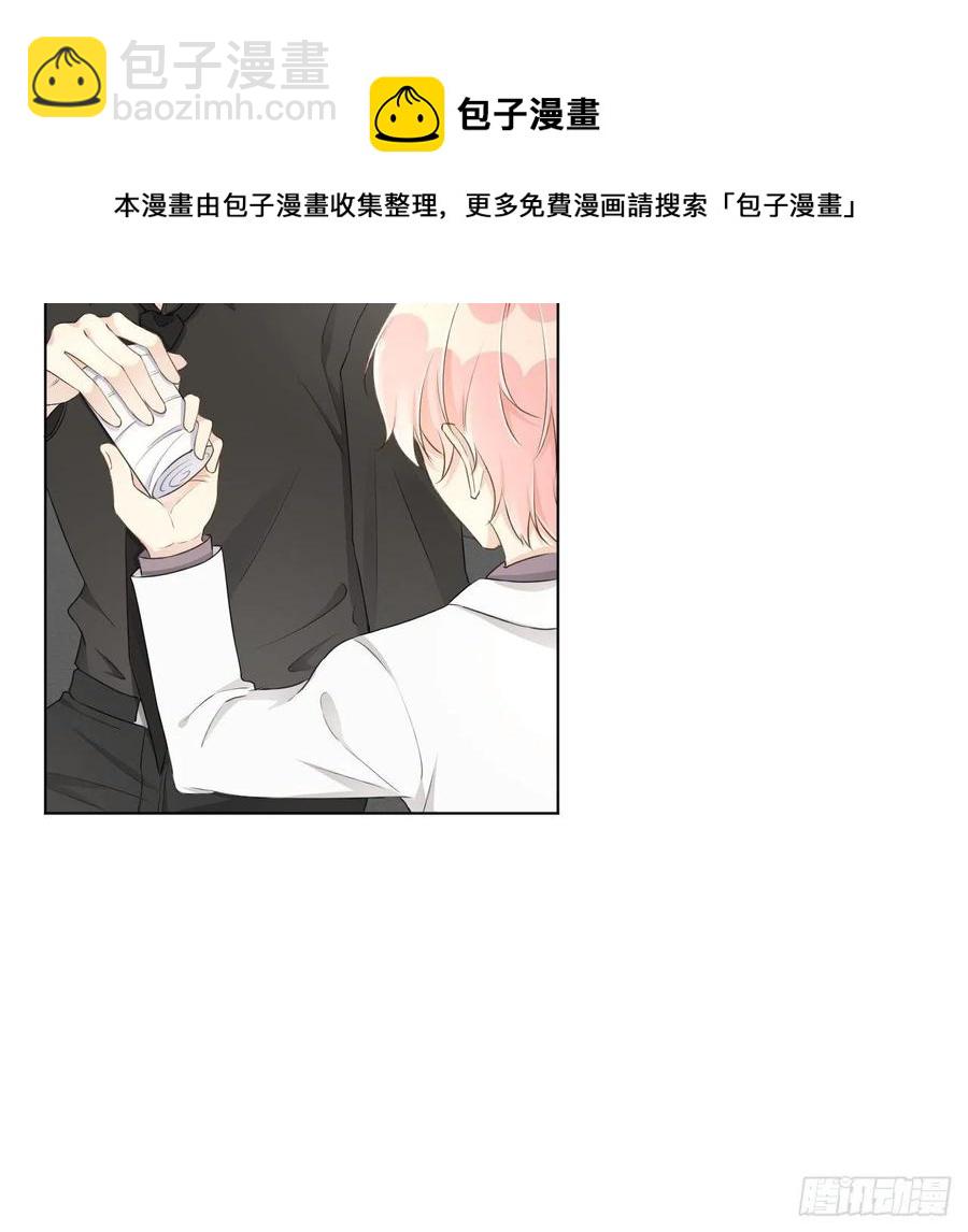 33 互相试探(1/2)-第35话