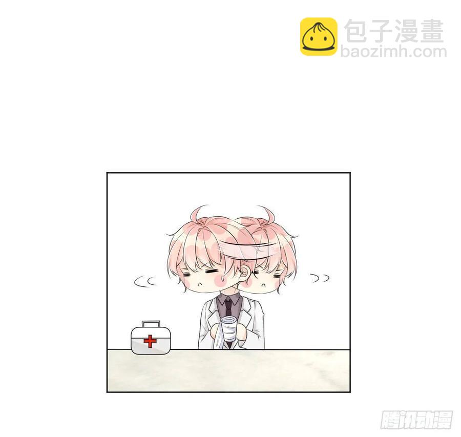 33 互相试探(1/2)-第35话