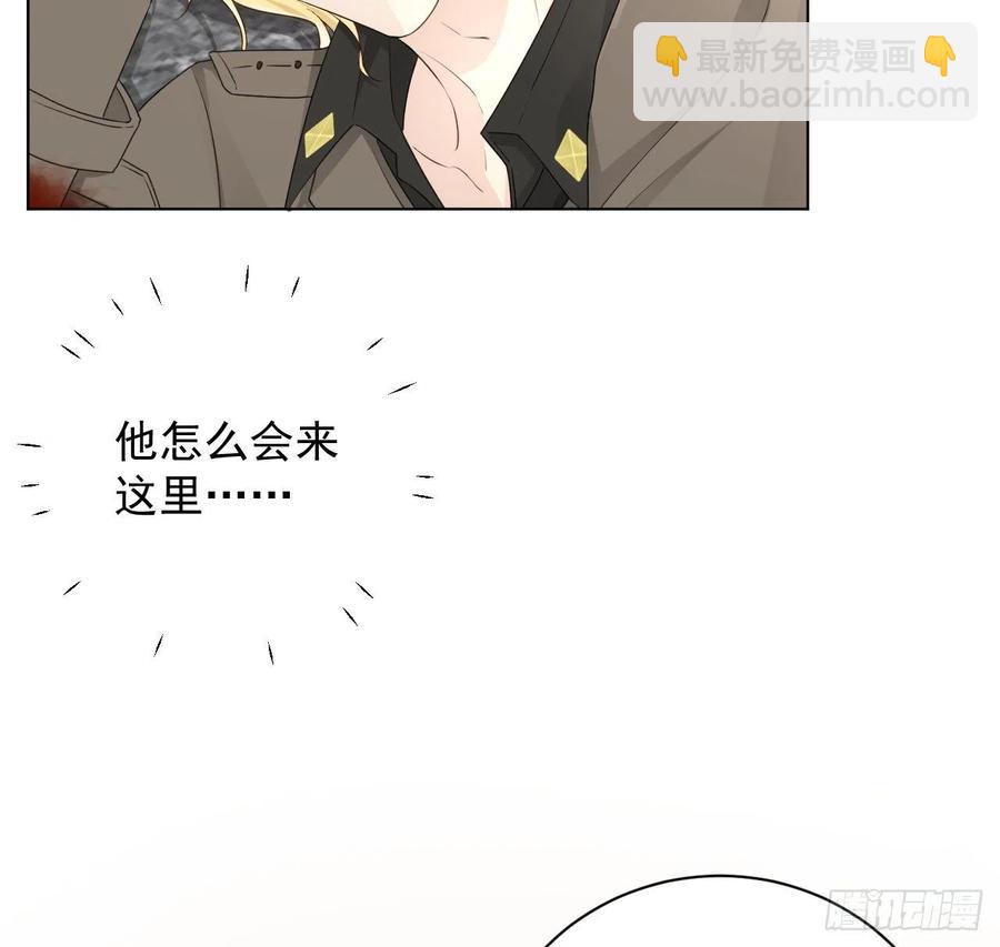 33 互相试探(1/2)-第35话