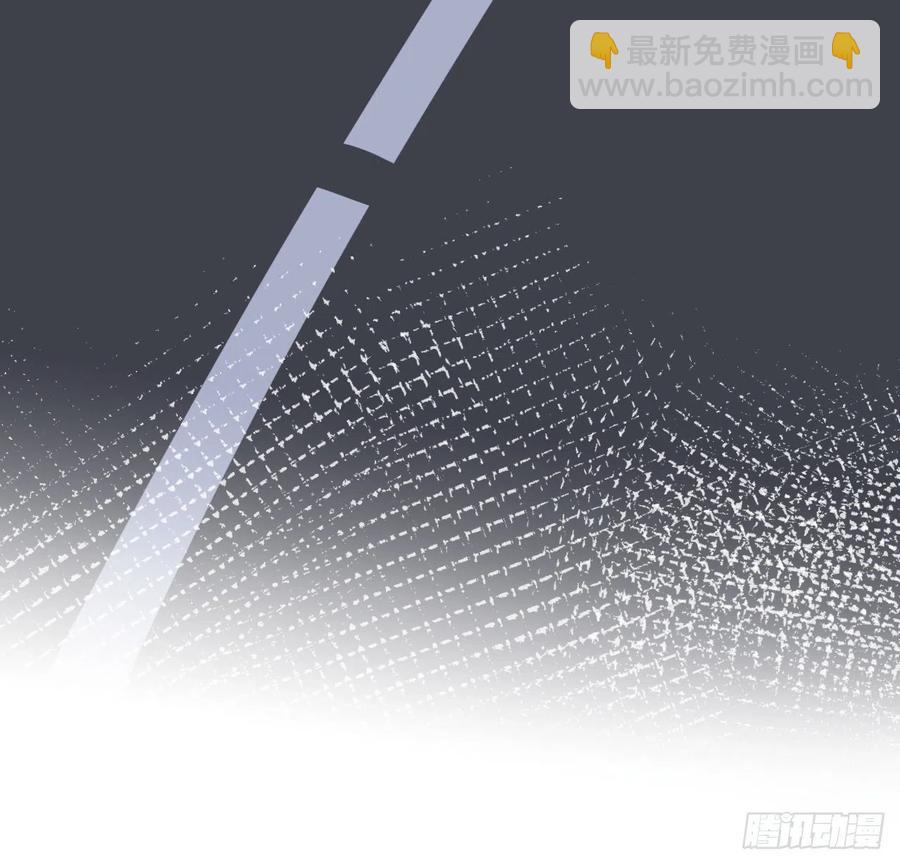 35 直播洗澡？(1/2)-第37话