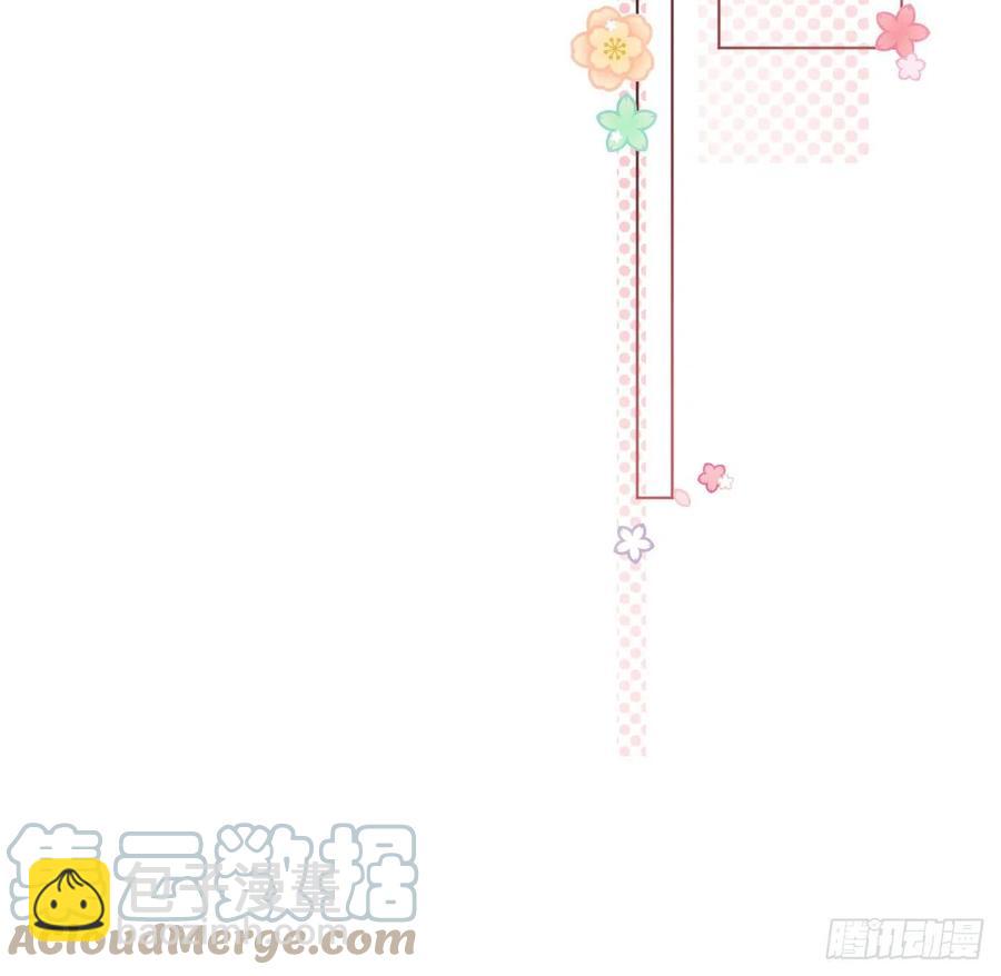 35 直播洗澡？(1/2)-第37话