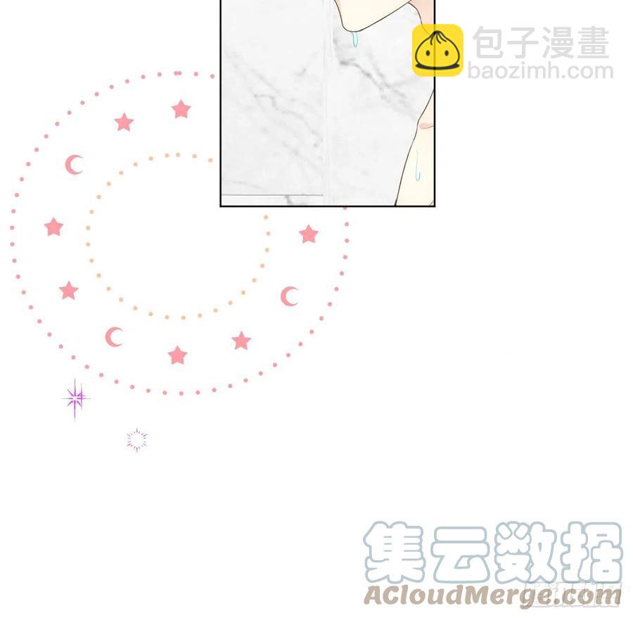 35 直播洗澡？(1/2)-第37话