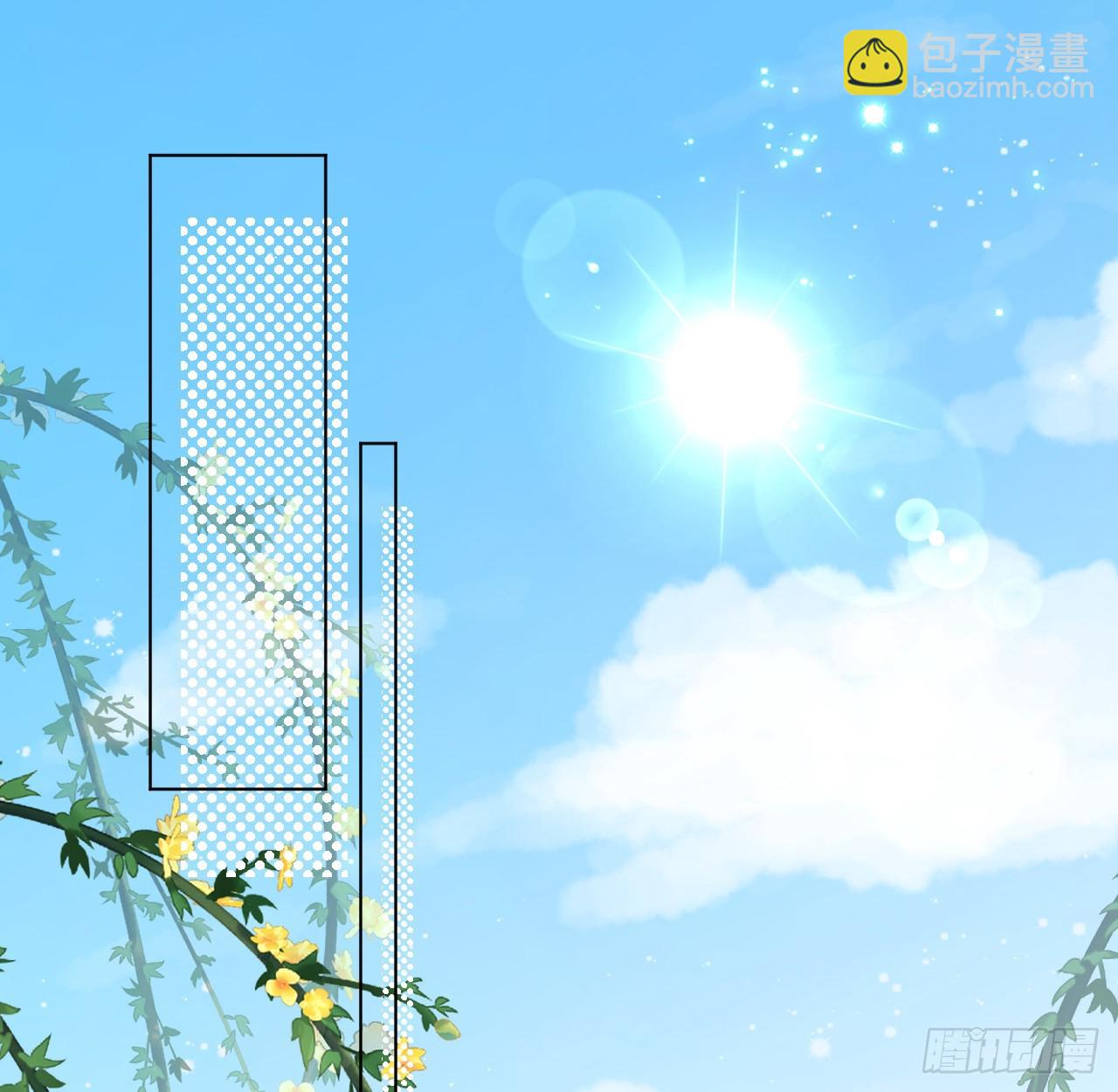 37 恭喜你(1/2)-第39话