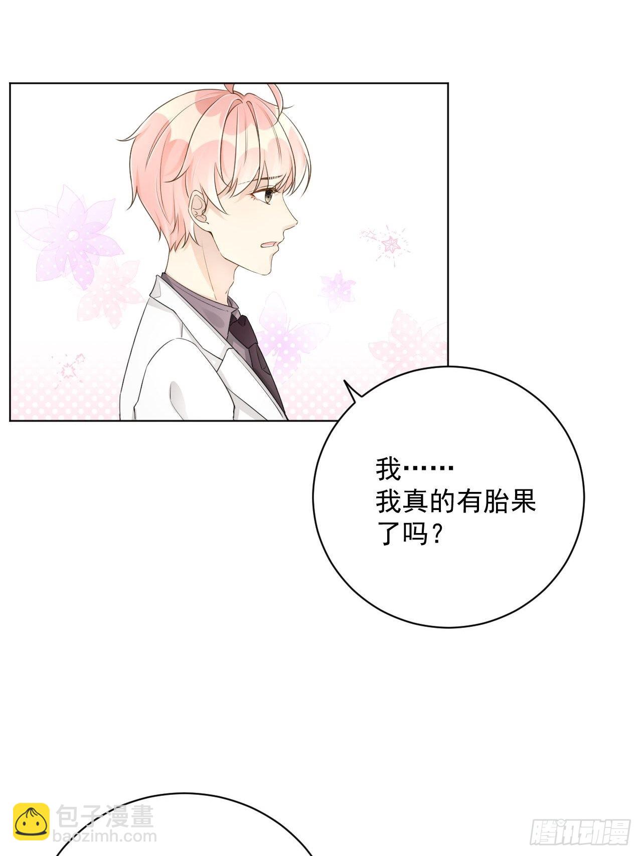 37 恭喜你(1/2)-第39话