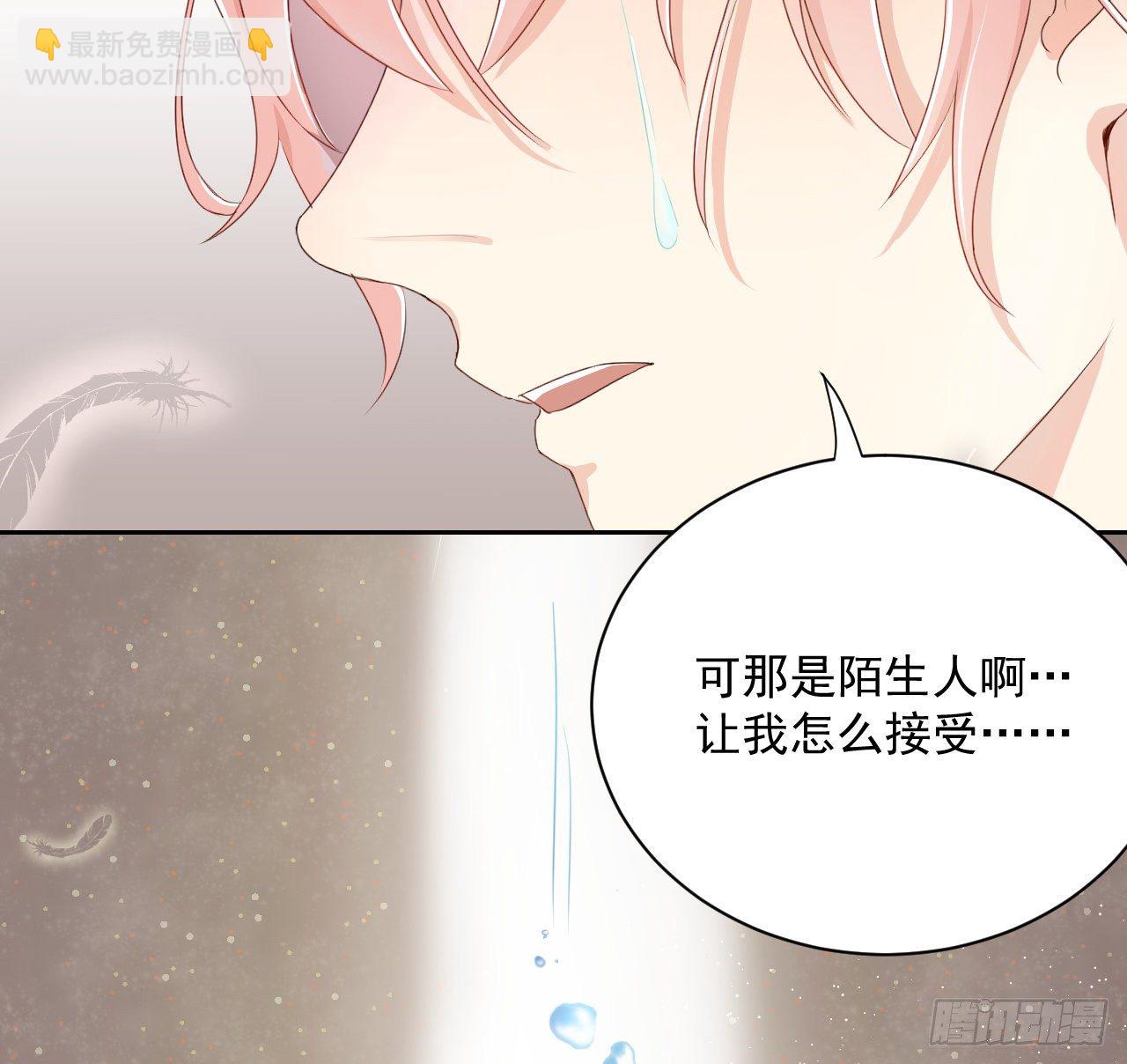 04 都这么犟(1/2)-第5话