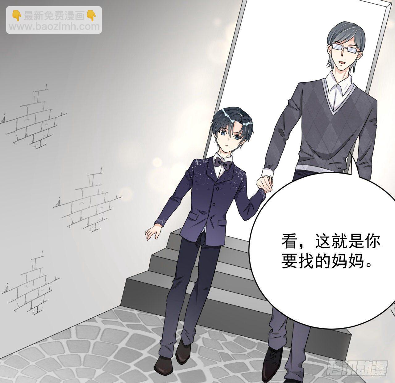 04 都这么犟(1/2)-第5话
