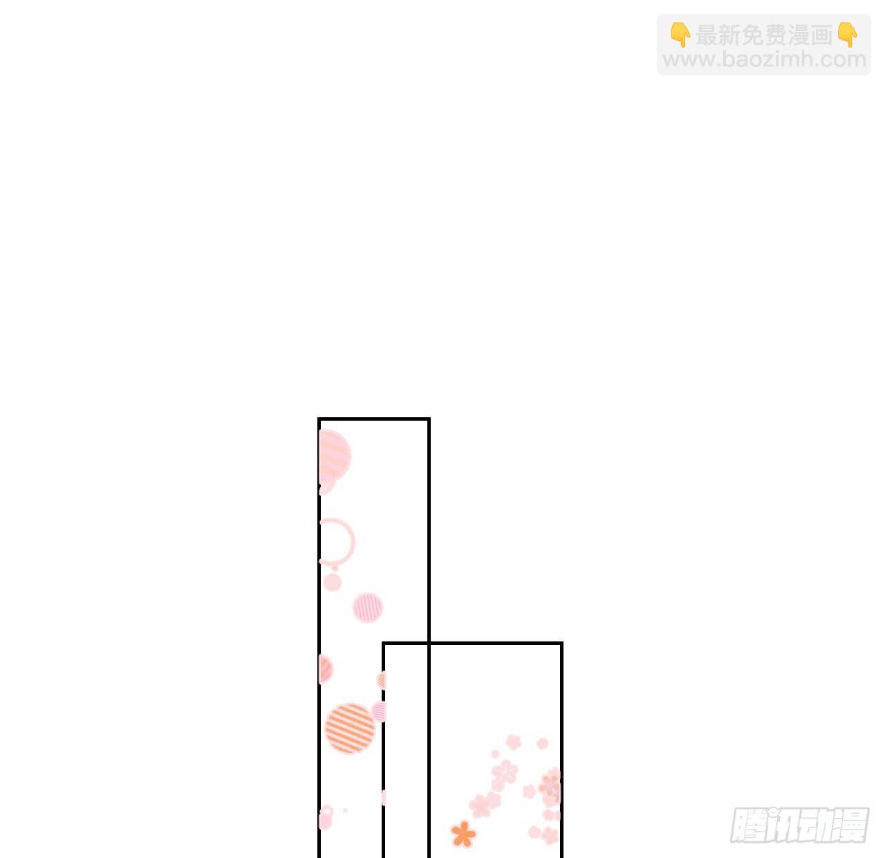 04 都这么犟(1/2)-第5话