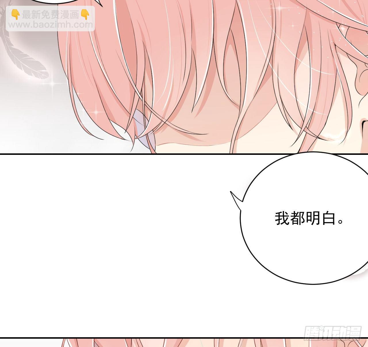 04 都这么犟(1/2)-第5话