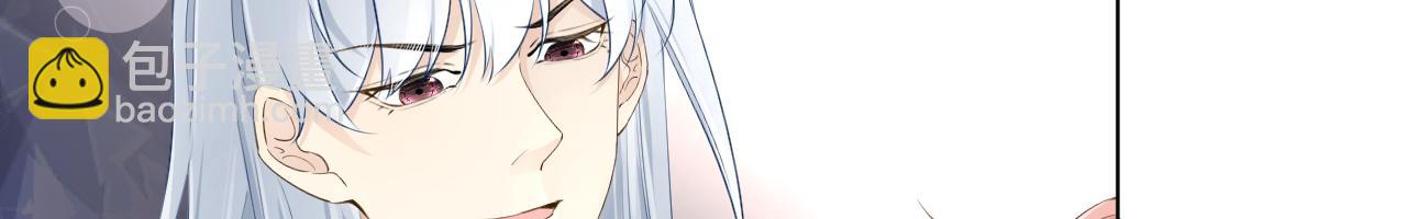 39 被何斯年绑走(1/4)-第41话