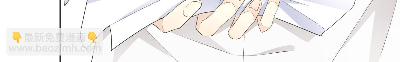 39 被何斯年绑走(1/4)-第41话