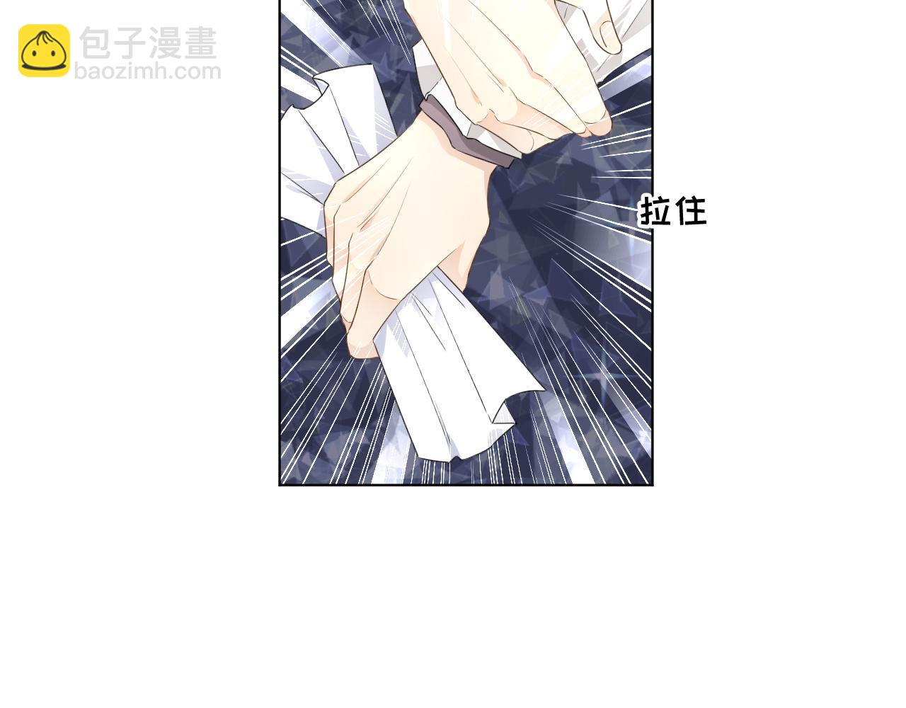 39 被何斯年绑走(1/4)-第41话