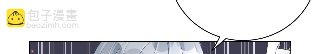 39 被何斯年绑走(1/4)-第41话
