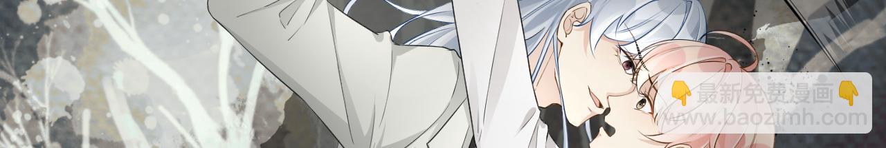 39 被何斯年绑走(1/4)-第41话
