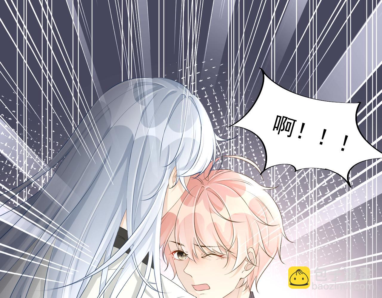 39 被何斯年绑走(1/4)-第41话