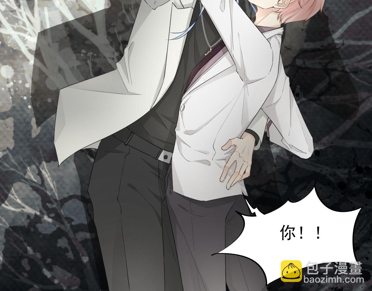 39 被何斯年绑走(1/4)-第41话