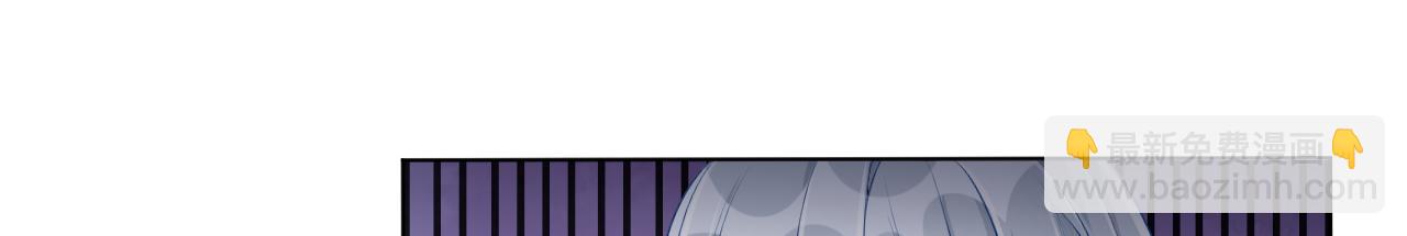39 被何斯年绑走(1/4)-第41话