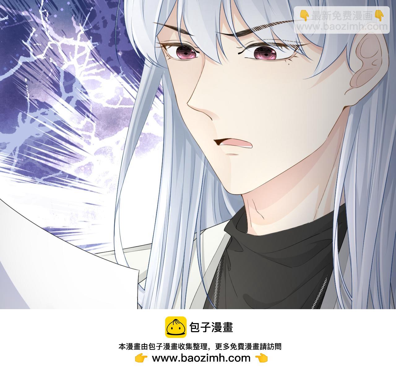 39 被何斯年绑走(1/4)-第41话