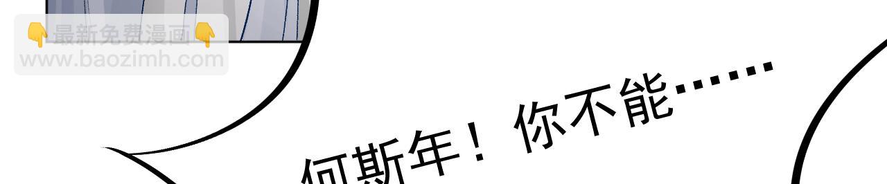 41 幻想与现实(1/4)-第43话