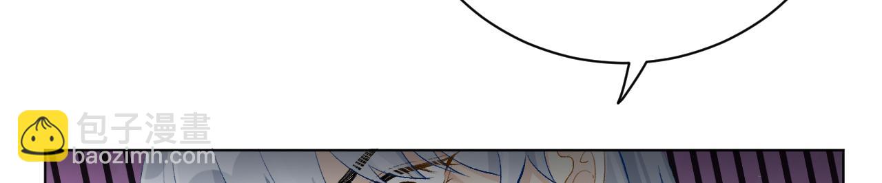 41 幻想与现实(1/4)-第43话