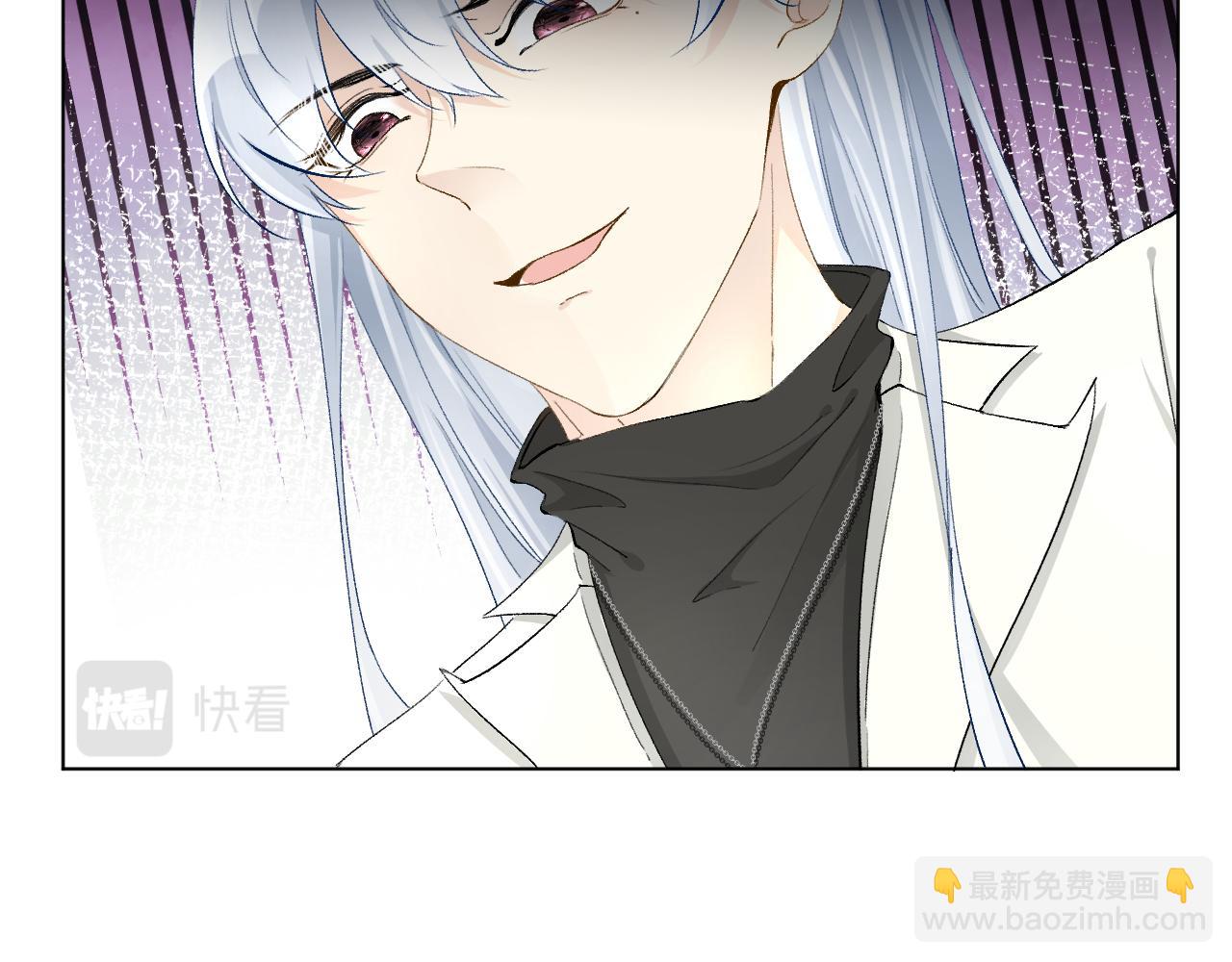 41 幻想与现实(1/4)-第43话