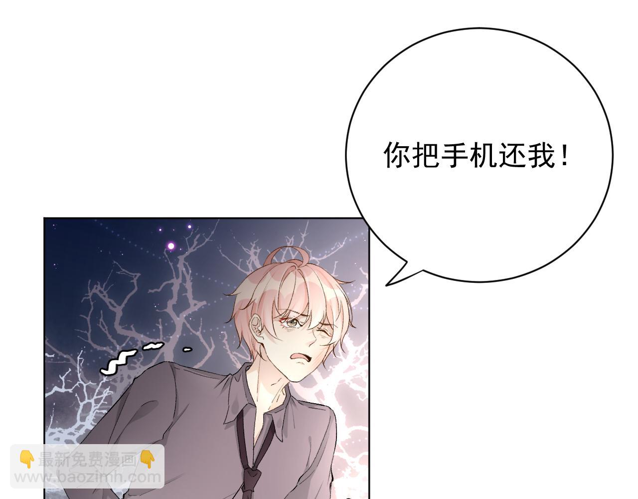 41 幻想与现实(1/4)-第43话