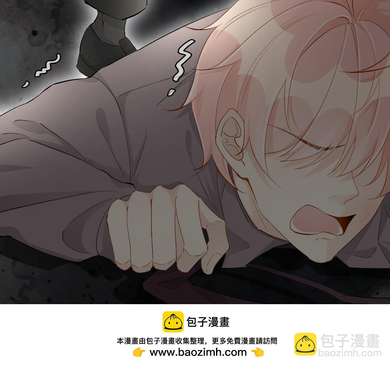 41 幻想与现实(1/4)-第43话