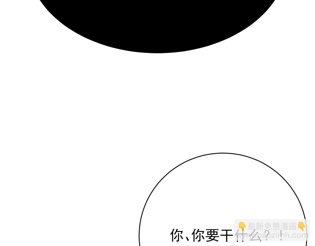 41 幻想与现实(1/4)-第43话