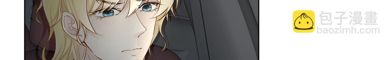 43 献给主人的大礼(1/4)-第45话