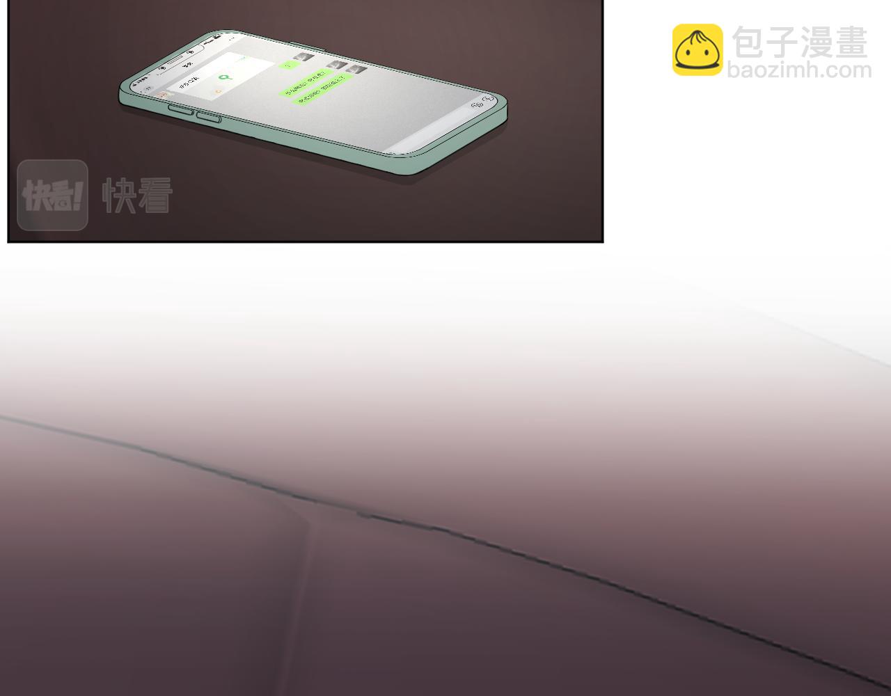 43 献给主人的大礼(1/4)-第45话