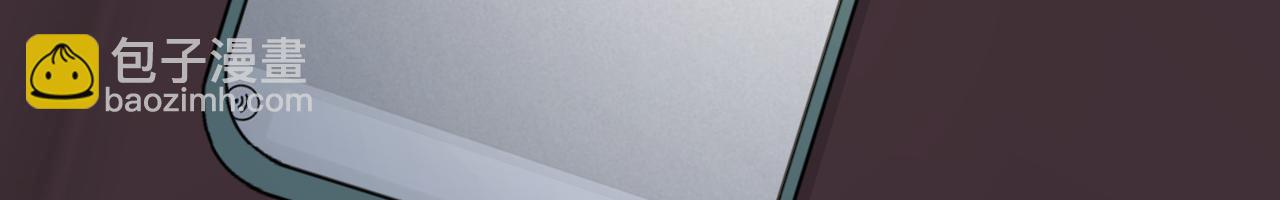 43 献给主人的大礼(1/4)-第45话