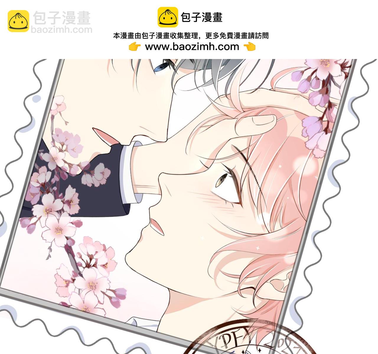 43 献给主人的大礼(1/4)-第45话